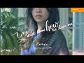 Sophia Kao - You Don&#39;t Know How to Love Me (feat. VannDa) [Official Music Video]