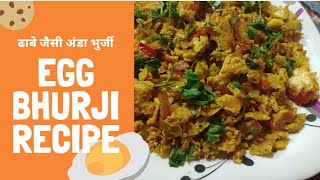 Egg Bhurji Recipe in Hindi | How To Make Dhaba Style Anda Bhurji | Recipe by Pooja Jamdar