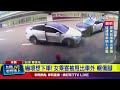 交通安全
