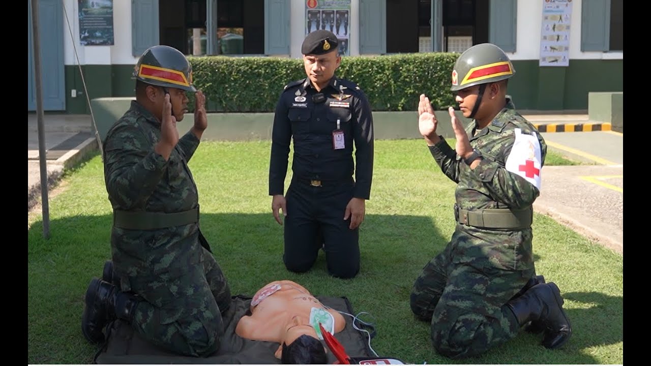 ปฐมพยาบาล CPR