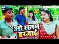         asif alam  bhojpuri sad song 2022