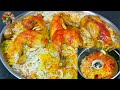 Arabian mandi rice with smoked flavour  everyone can make it so easy and delicious chicken mandi