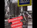 Показываю детям как записывать полезный контент