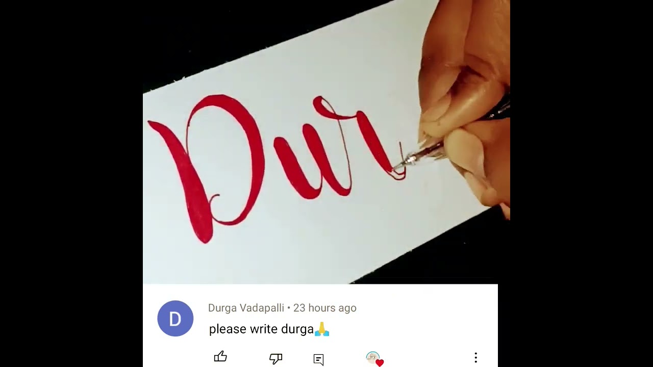 Durga name calligraphy with pen | 