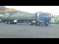 今井運送 大型トレーラー