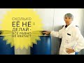 Конкурентоспособная медовуха