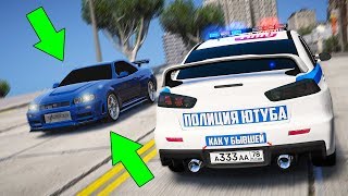 ЗАТРОЛИЛ ПОЛИЦИЮ ЮТУБА  НА NISSAN GTR R34 В GTA 5 ONLINE! ПОЛИЦЕЙСКИЕ ДОГОНЯЛКИ В ГТА 5 ОНЛАЙН!