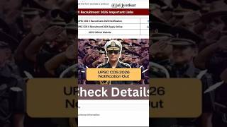 UPSC CDS II Recruitment 2026: Apply Online for 451 Posts #cjp #shortsvideo #cds #cockroachjantaparty