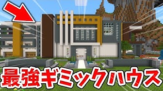 配布ワールド Youtube