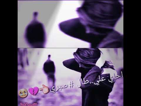 أجمل أغنية لا بغى غير الو تفكرني