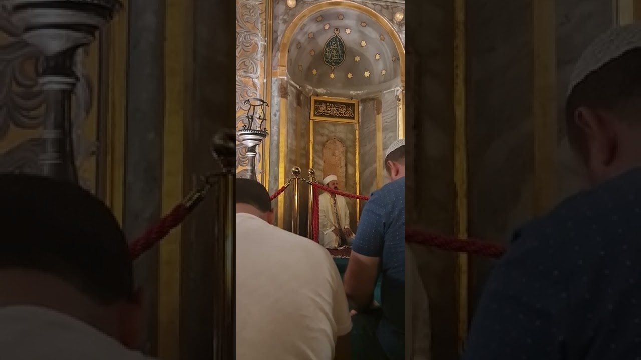hagia sopgia quran recitation istanbul turkey #hagiasophiagrandmosque #quran #istanbul