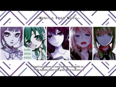 27 Vocaloid Chorus Close To You Vocaloid Youtube