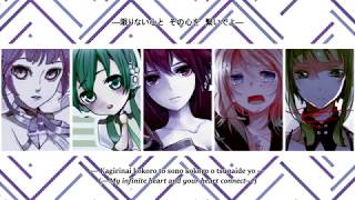 27 Vocaloid Chorus Close To You Vocaloid Youtube