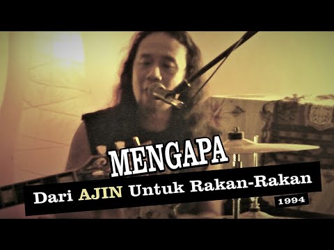 Video: Mengapa rakan sekolah jeremy mengejeknya?