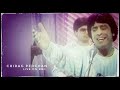 Chirag pehchan  nach le morniye  live on bbc 1985  rare archive