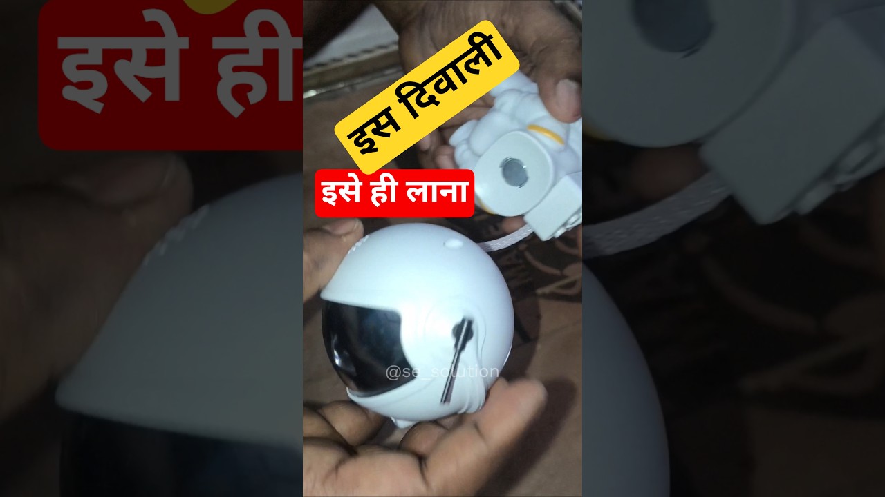 for the perfect home | 