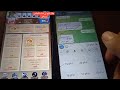 تكساس ويبلاي بوت مضمون 100 