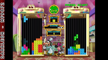 Nintendo 64 - Magical Tetris Challenge © 1999 Capcom - Gameplay