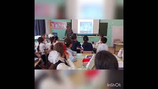 Су ырыс көзі 3 сынып музыка Алдадосова А