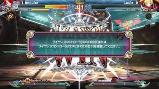 [15/11/28] BBCPex Tournament - VBR2015
