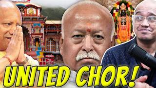 RSS WANTS HINDU UNITY IN "VHP vs BAJRANG DAL"  FOR CHANDA CHORI | BENGAL PARIVARTAN | UMAR KHALID!
