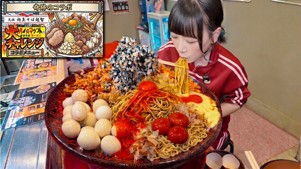 Big Eater] Did I consume a lifetime's worth of garlic?! The