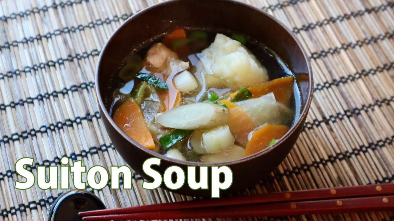 Suiton Soup Recipe - Japanese Cooking 101