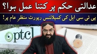 Ptcl Pensionersupdates Of Contempt Peions In Lahore High Court