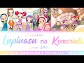 Lupinasu no Komoriuta (ルピナスの子守歌 Lupinus&#39; Lullaby) Full Lyrics&amp; VIET♡ MAHO Dou- Ojamajo Doremi Dokkan