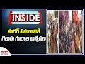 సాగర్‌ సమరానికి గెలుపు గుర్రాల అన్వేషణ | Parties Searching For Candidate In Nagarjuna Sagar | Inside