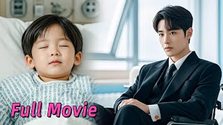 Details 【Full Movie】CEO met a 5-year-old boy In hospital BUT didn't know he was the son of his first love Guide