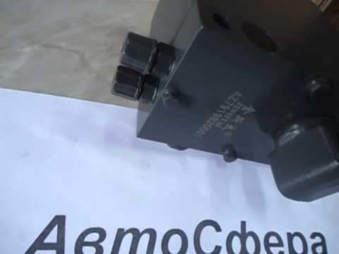 Насос подъема кабины WG9719820001 Насос подъема кабины WG9719820001