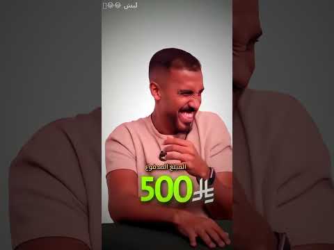 ههههههههههههههههه