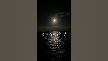 سوره الحجر | هزاع البلوشي 🤍✨