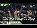 Lng tingcht c trong c hng  hnh ng  iqiyi movie vietnam