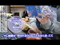 【そらる切り抜き】そらるさんによるワンダー解説 01. 銀の祈誓【音楽】