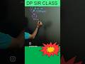 Shortcuts to MATH Mastery Revealed!