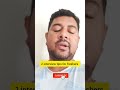 #shorts #ytshorts #interviewtips #freshers #tcs