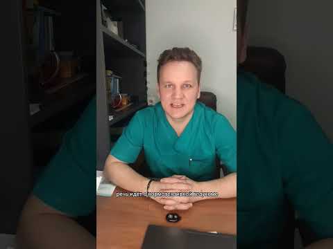 Как выявить глаукому нормального давления?