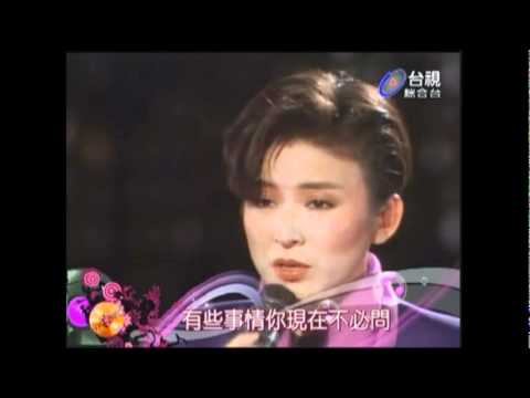 陳淑樺 夢醒時分 棚內LIVE版
