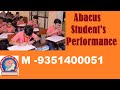 Abacus  abacus students performance  9351400051 brain gym  level 1