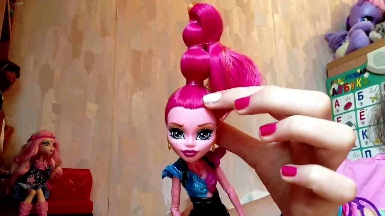 реплика джи джи. куклы монстер хай джиджи 13 желаний. джиджи монстер хай кукла. набор акнон gigi. кукла монстер хай джиджи грант 13 желаний.