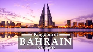 Bahrain 🇧🇭 in [4K UltraHD] Stunning Skylines by Drone View, جولة البحرين | Explore Manama city