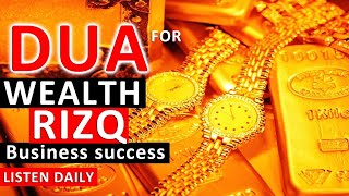 Al Quran Ruqyah Shariah For Barakah in Wealth, Rizq, Money, Business Success, Provision, Job, Family