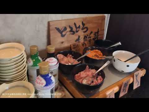20250408 「ブリーズベイシーサイドリゾート松島」（微風灣海濱渡假村松島）早餐的Buffet不錯，有海鮮丼、蛋沙拉及我愛的濃稠東北優格，可惜咖啡不好喝
