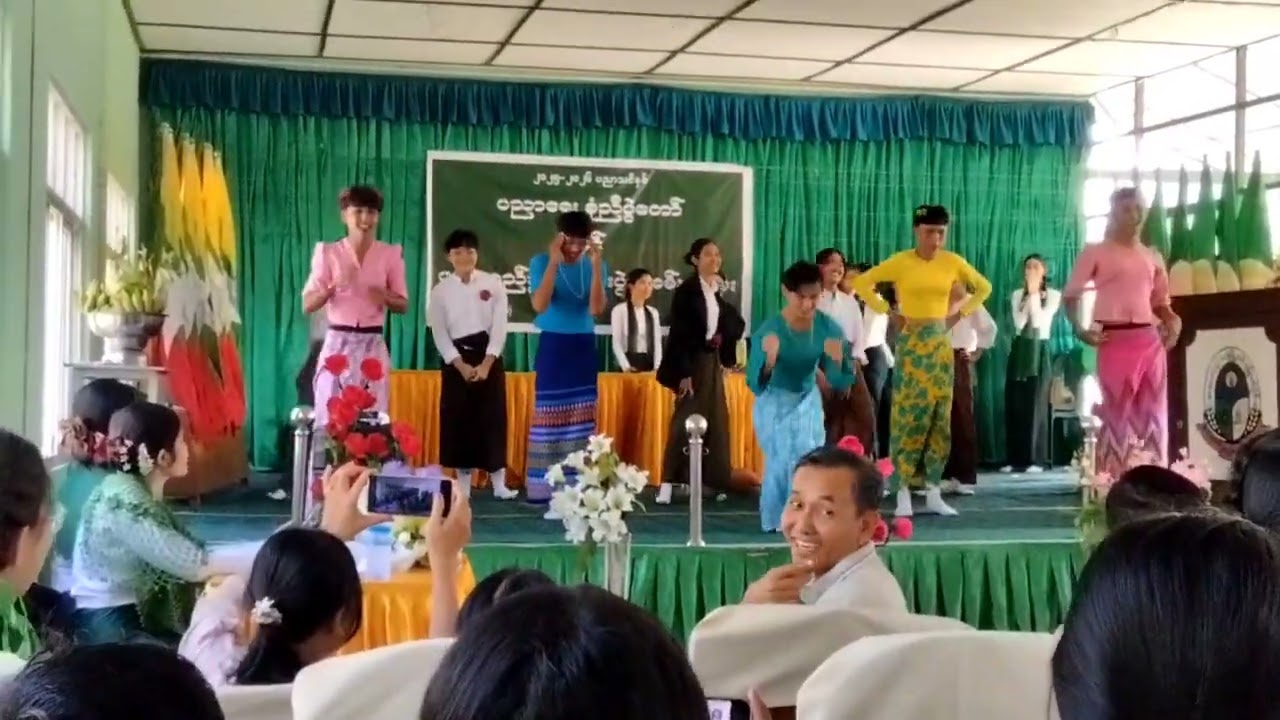 သူကြီးသားremix