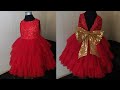 BALL GOWN BABY GIRL LAYERED TUTU DRESS CUTTING AND STITCHING