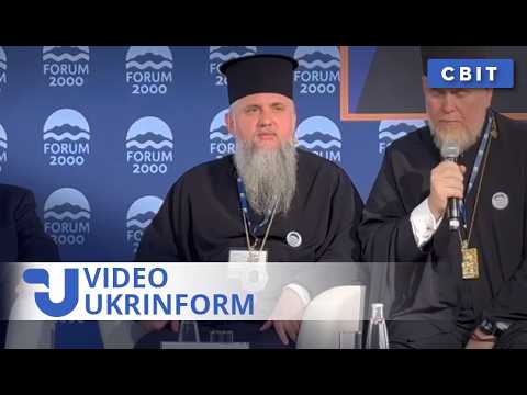 "We are convinced of our victory!": Metropolitan Epiphanius on the resilience of Ukrainians | For...
