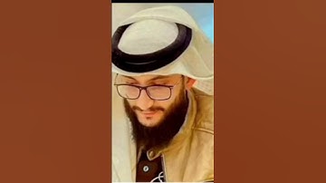 سورة الفاتحة . محمد كمال