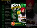Beginner ton Advanced Excel 20 Formulas jo tuhadi life change kar denge Koi tension ni Ajj 60 second